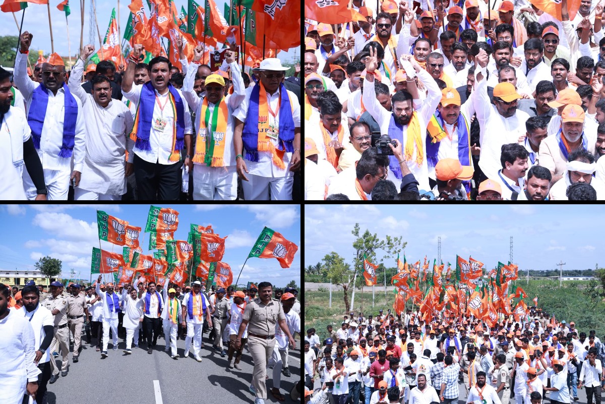 ನಾಲ್ಕನೇ ದಿನಕ್ಕೆ ‘ಬಳ್ಳಾರಿ ಚಲೋ’: ಇಂದು ಸಿಂಧನೂರಿನಿಂದ ಕೊಪ್ಪಳಕ್ಕೆ ಬಿಜೆಪಿ ಪಾದಯಾತ್ರೆ..!!