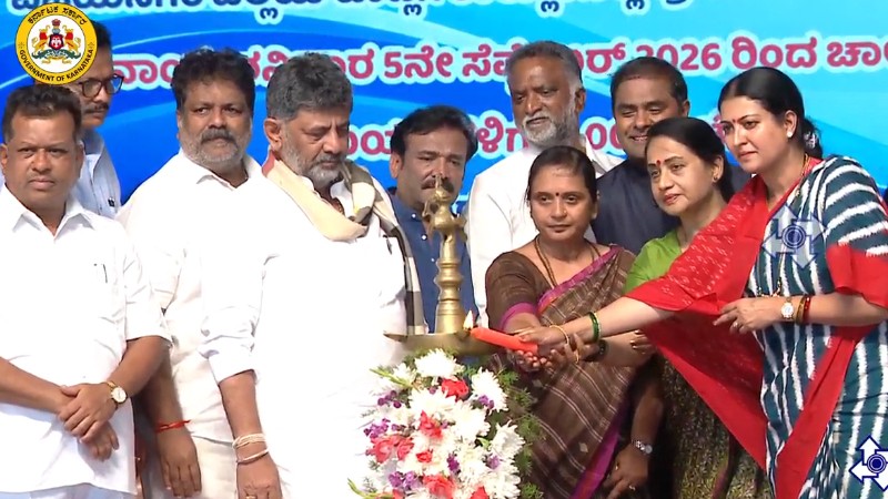 ಸಿಎಂ ಡಿಕೆಶಿ ಕನಸಿನ ‘ಪ್ರಜಾಸೇವಾ ಇಲಾಖೆ’ ಲೋಕಾರ್ಪಣೆ..!!