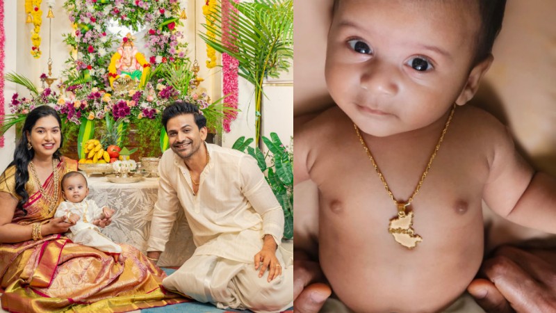 ಗಣೇಶ ಚತುರ್ಥಿಯಂದೇ ಮಗನ ಹೆಸರು ರಿವೀಲ್ ಮಾಡಿದ ಡಾಲಿ ಧನಂಜಯ್..!!