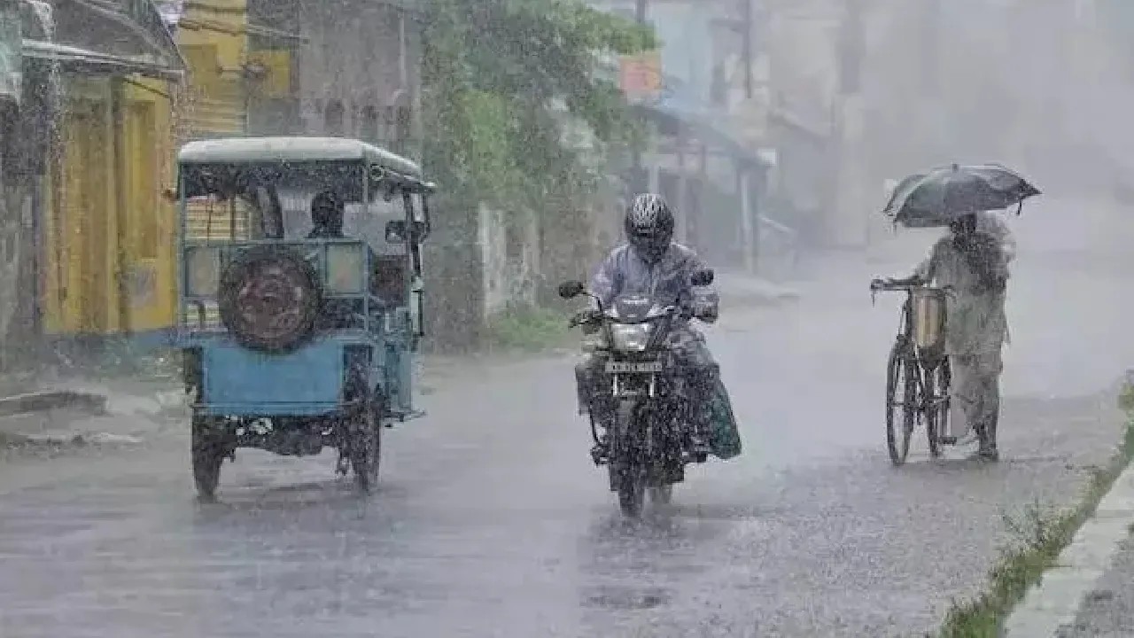 Karnataka Weather : ಬೆಂಗಳೂರು ಸೇರಿ ..!!