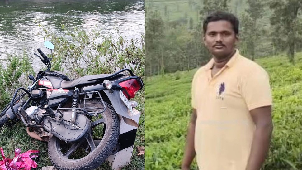 Hassan : ಬೈಕ್ ಸ್ಕಿಡ್ ಆಗಿ ಹೇಮಾವತಿ ನಾಲೆಗೆ ಬಿದ್ದು ಯುವಕ ಸಾವು..!!