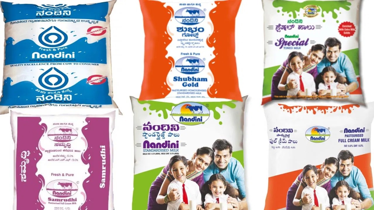 ಕರ್ನಾಟಕದಲ್ಲಿ ಹಾಲಿನ ದರ ₹4-5 ಹೆಚ್ಚಳ ..?