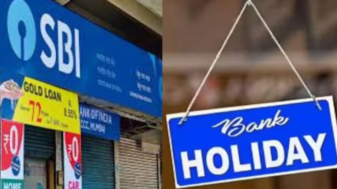 October 2026 Bank Holidays : ಅಕ್ಟೋಬರ್‌ನಲ್ಲಿ ಬ್ಯಾಂಕ್‌ಗಳಿಗೆ 15 ದಿನ ರಜೆ..!!