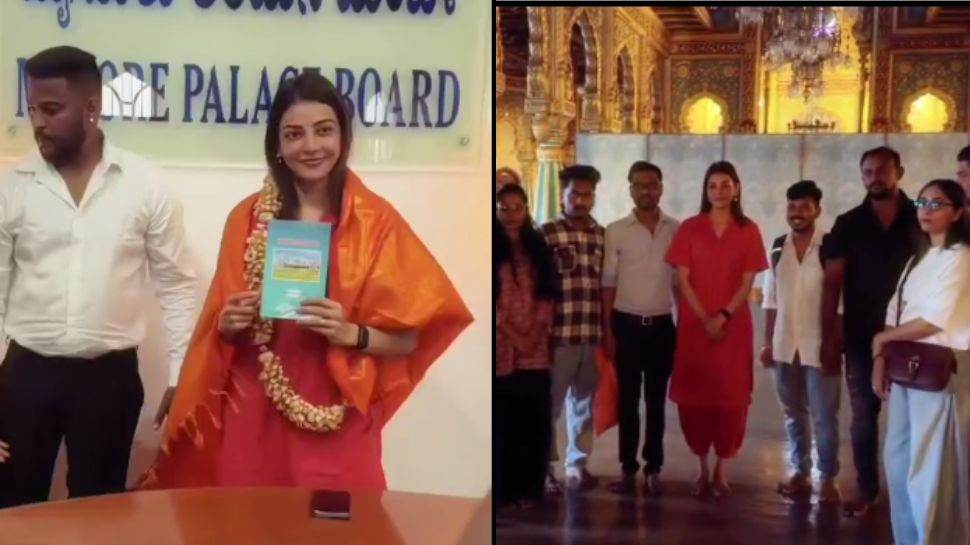 Mysore : ಮೈಸೂರು ಅರಮನೆಗೆ ನಟಿ ಕಾಜಲ್ ಅಗರ್ವಾಲ್ ಭೇಟಿ..!!
