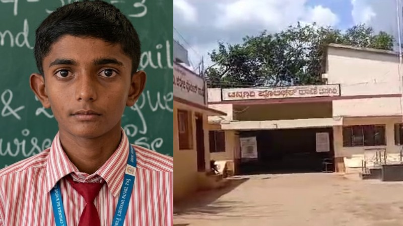 Davanagere : ಆನ್‌ಲೈನ್ ಗೇಮ್‌ಗೆ ಹಣ ನೀಡುವಂತೆ ಸ್ನೇಹಿತರ ಒತ್ತಾಯ..! 13 ವರ್ಷದ ಬಾಲಕ ಸಾವು
