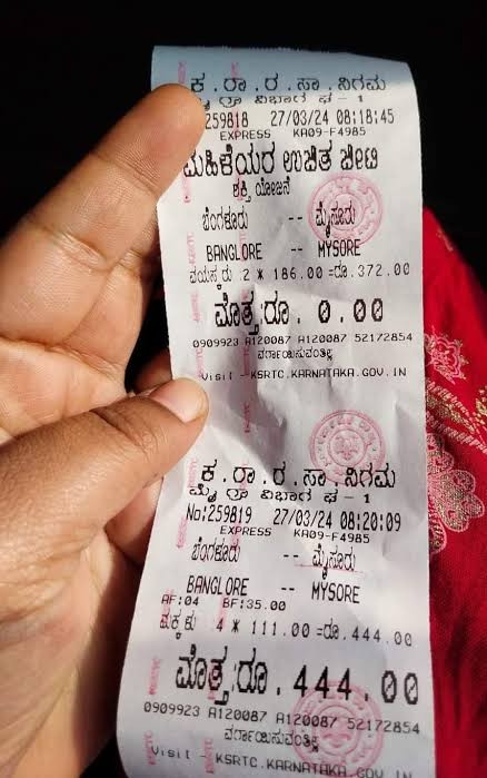 ಬಸ್‌ಗಳಲ್ಲಿ ಟಿಕೆಟ್ ರೋಲ್ ಕೊರತೆ..! 3-4 ಪ್ರಯಾಣಿಕರಿಗೆ ಒಂದೇ ಟಿಕೆಟ್....