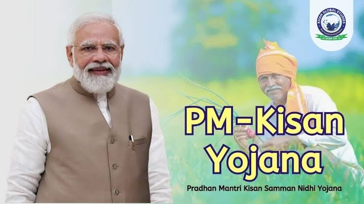 PM Kisan 24ನೇ ಕಂತು: ದೀಪಾವಳಿಗೆ ರೈತರ ಖಾತೆಗೆ ₹2,000 ಜಮೆ ? ಇಲ್ಲಿದೆ ಮಾಹಿತಿ..